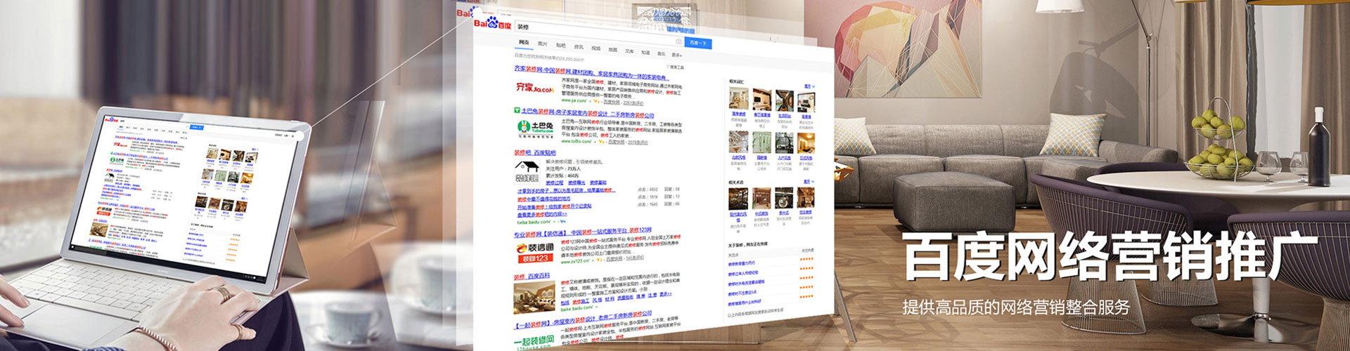 塔河朋友圈信息流